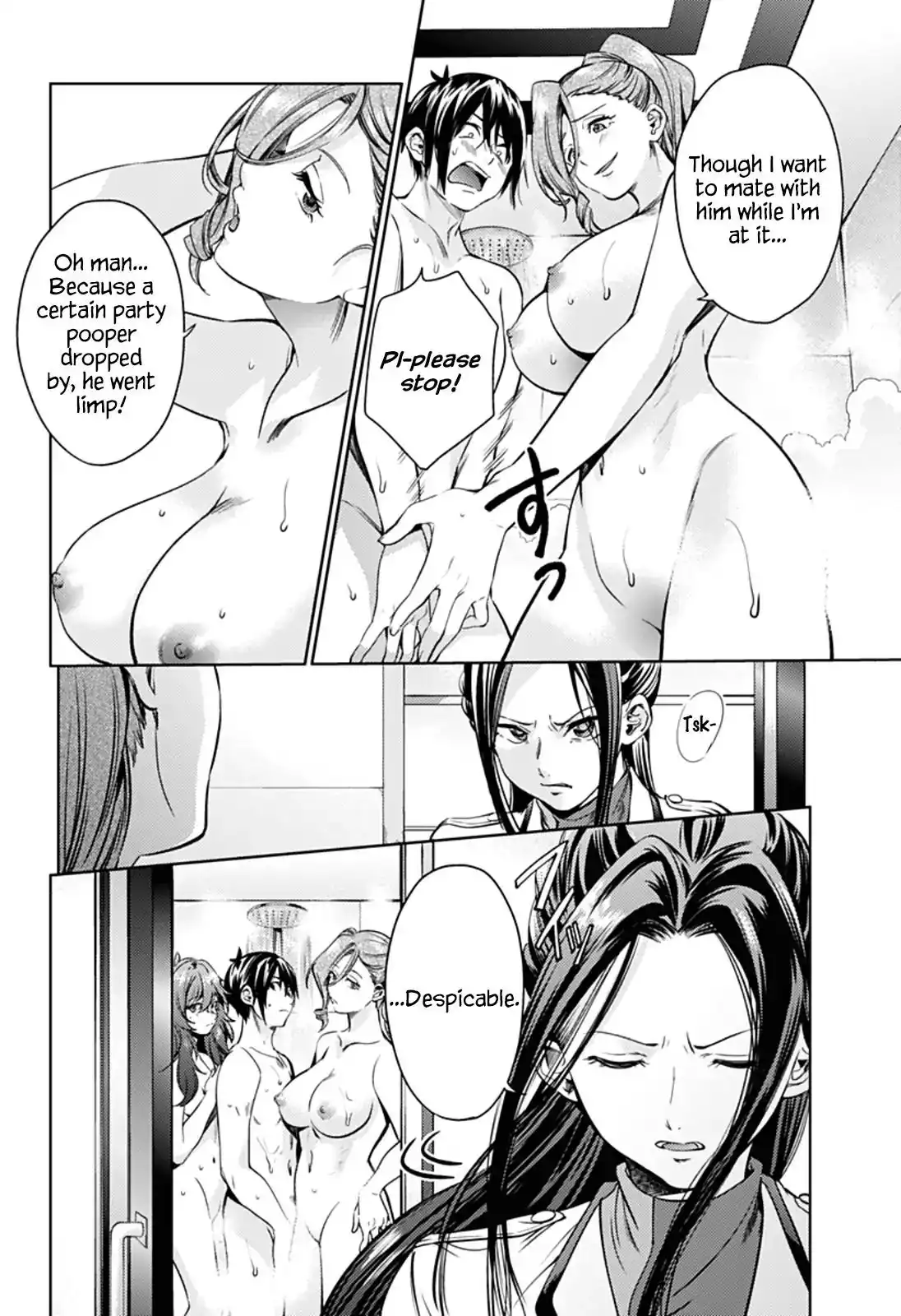 World's End Harem Chapter 33 6